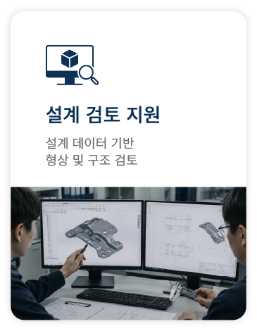 자산 28